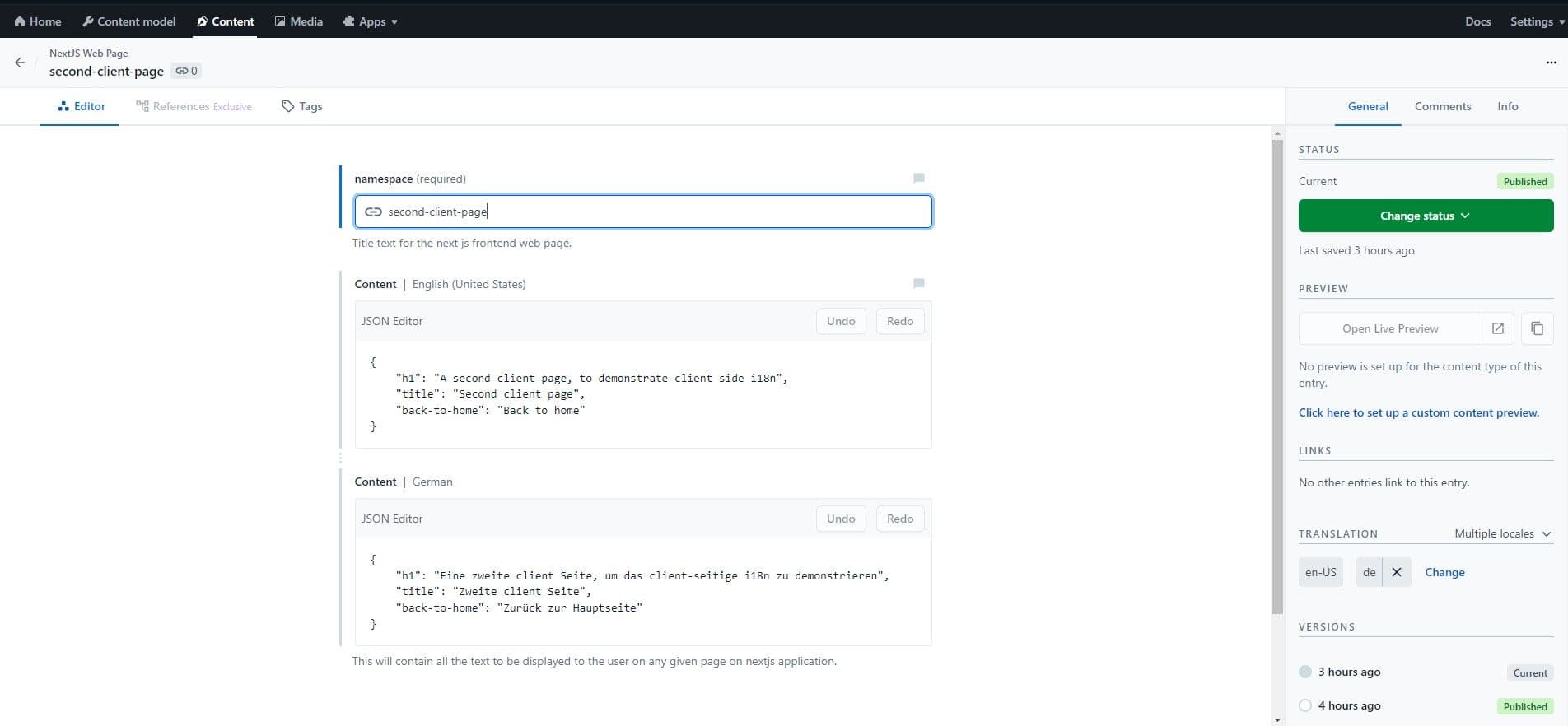 Contentful next web page entry screenshot