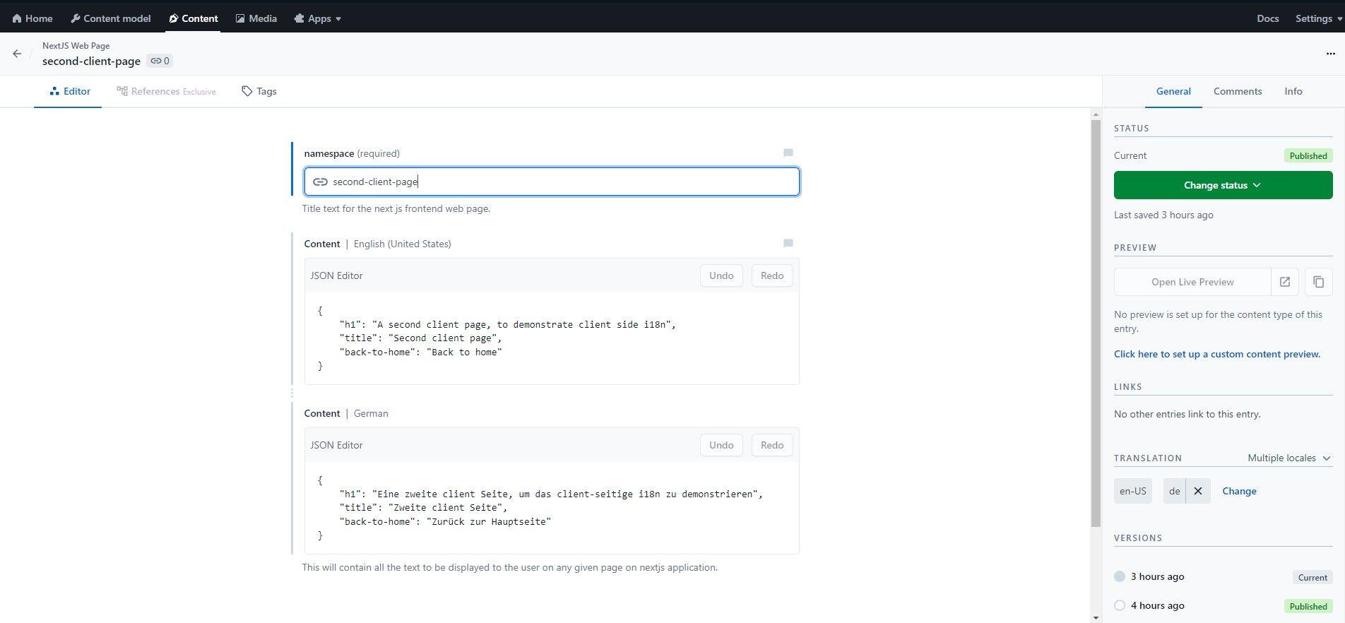 Contentful next web page entry screenshot